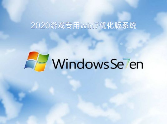 windows7ΑĂ(g)汾ýB-4