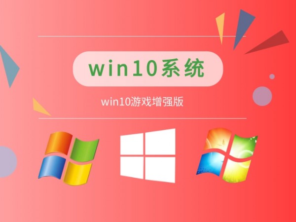 win10mϴΑİ汾]Ԕ-2