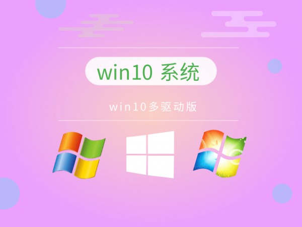 win10Ă(g)汾\(yn)ٶԔ-1