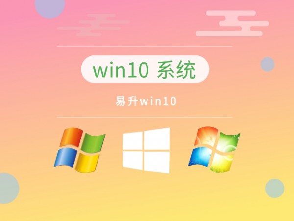 win10Ă(g)汾\(yn)ٶԔ-4