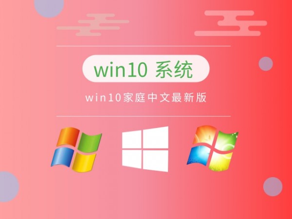 win10(qing)İ汾]Ԕ-1