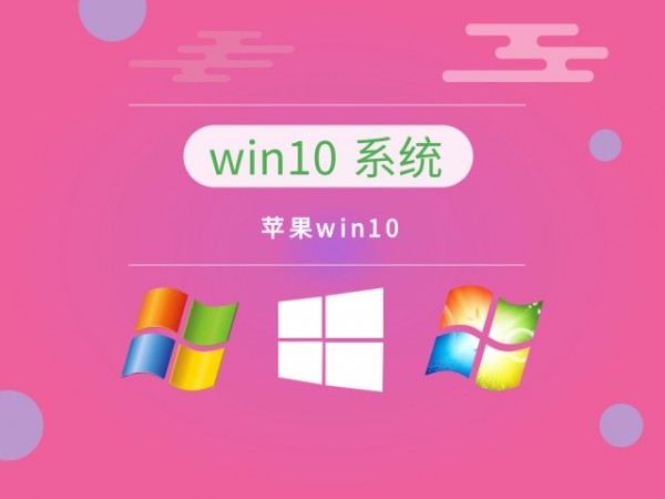 Ă汾win10]Ԕ-3