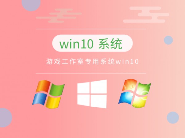 Ă汾win10]Ԕ-5