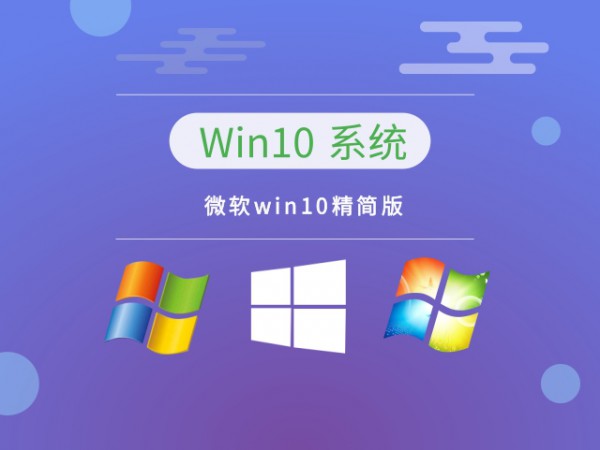 win10xķN͵İb]Ԕ-3