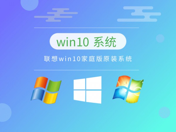 win10xķN͵İb]Ԕ-4