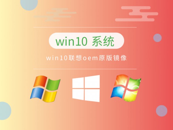 win10һbʲô汾]Ԕ-3