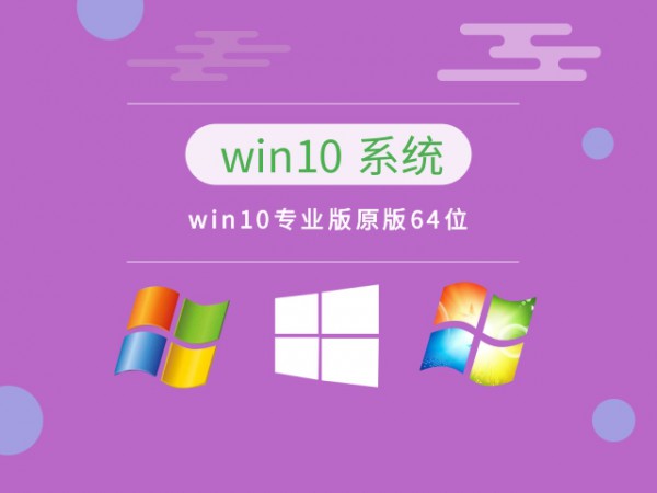 win10ׂ(g)汾Ă(g)Ԕ-1