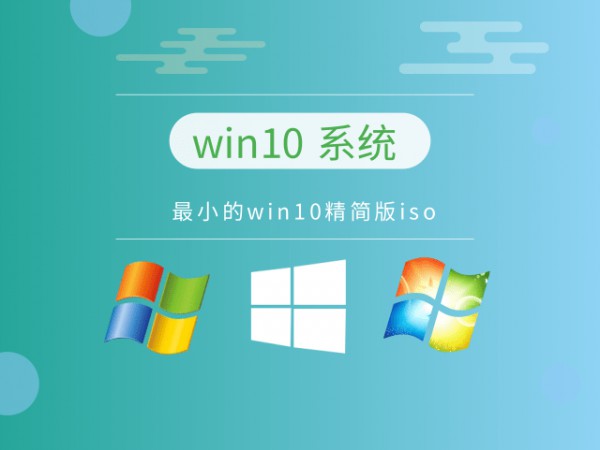 win10ϵy(tng)Ă汾Ԕ-3