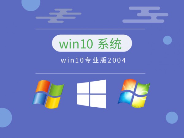 win10Ăϵy(tng)ΑԔ-5