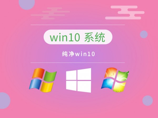 Xϵy(tng)win10Ă汾Ԕ-2