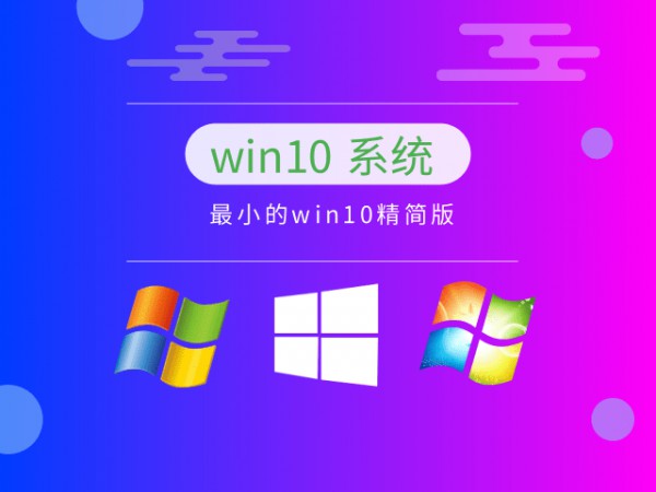 Xϵy(tng)win10Ă汾Ԕ-3