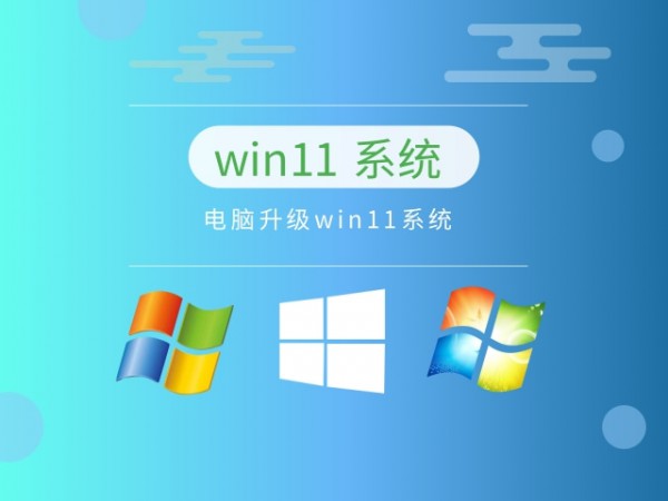 win11Ă(g)汾]Ԕ-2