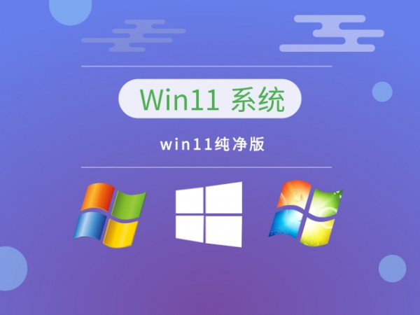 win11Ă(g)汾]Ԕ-4