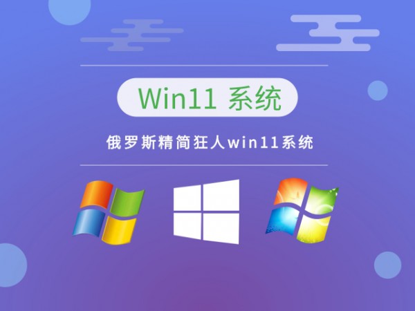 Ă汾win11Ԕ-1