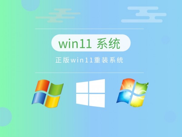 Ă汾win11Ԕ-5