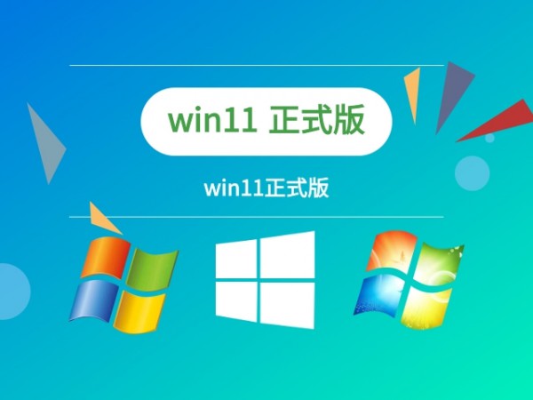 win11Ă(g)汾ΑԔ-1