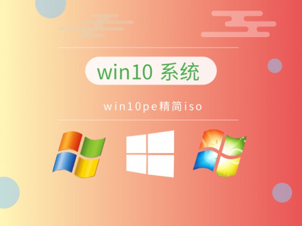 win10İ汾]Ԕ-1