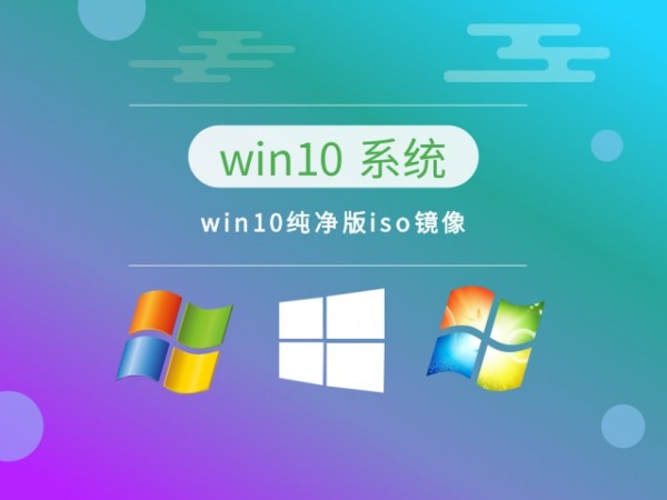 win10İ汾]Ԕ-4