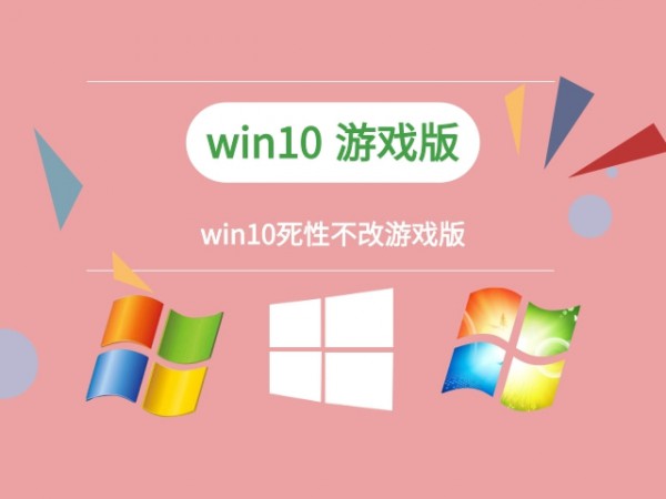 win10İ汾]Ԕ-5