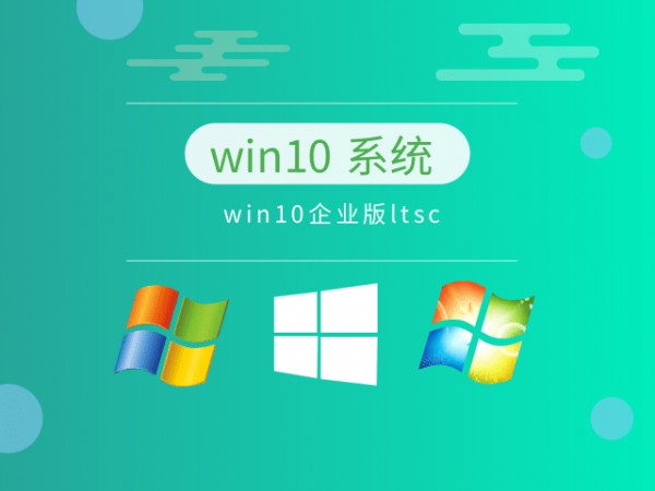 win10I(y)Ă汾(wn)]Ԕ-1