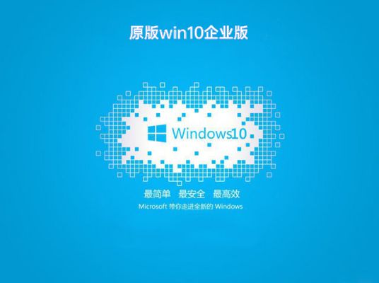 win10I(y)Ă汾(wn)]Ԕ-5