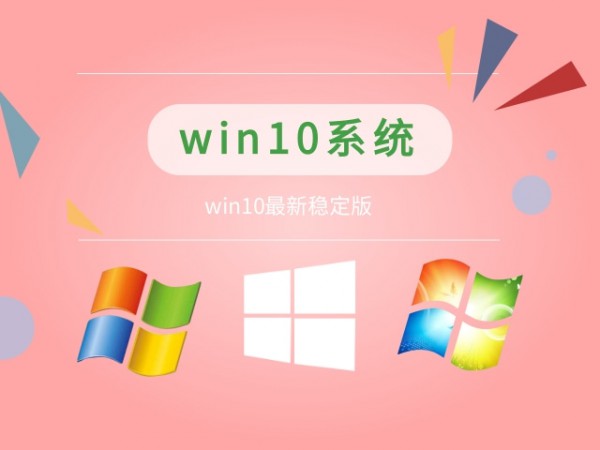 win10Ԕ-1