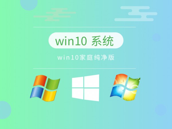 win10ϵyԔ-1