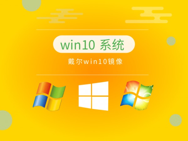 win10ϵy(tng)Ă]Ԕ-2