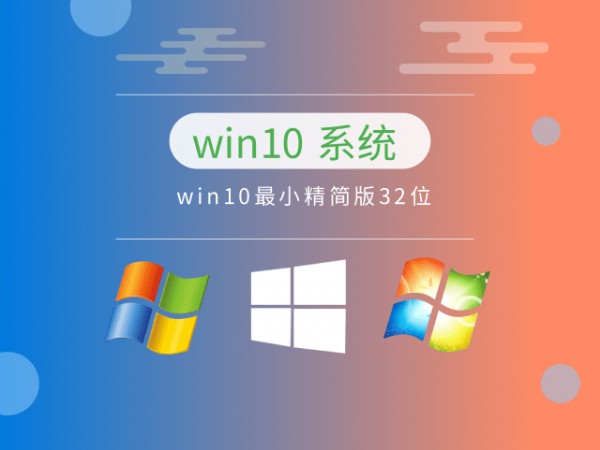 Windows10bĂ(g)汾Ԕ-2