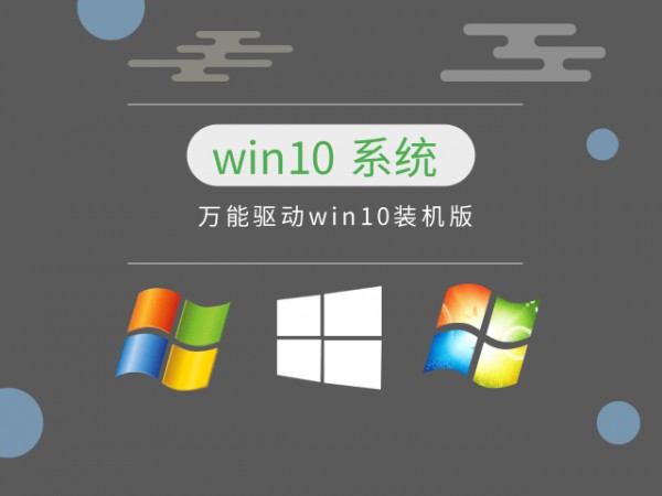 Windows10bĂ(g)汾Ԕ-3