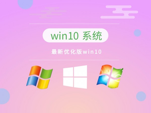 Windows10bĂ(g)汾Ԕ-4