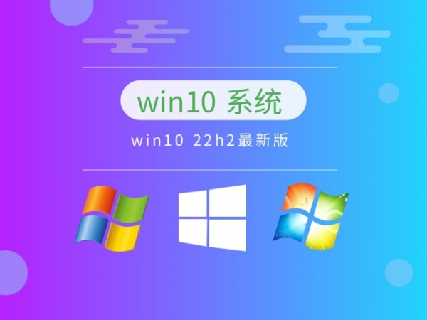 õwin10ϵy(tng)]Ԕ-3