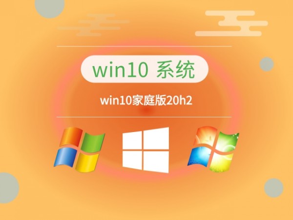 win10ͥĂ汾(wn)Ԕ-3