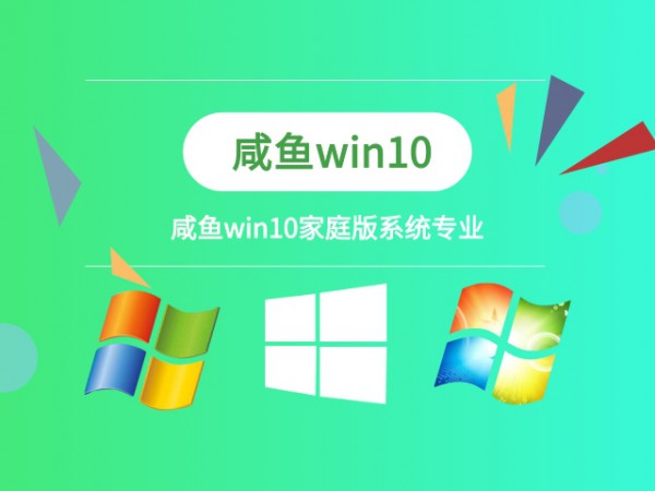 win10ͥĂ汾(wn)Ԕ-5