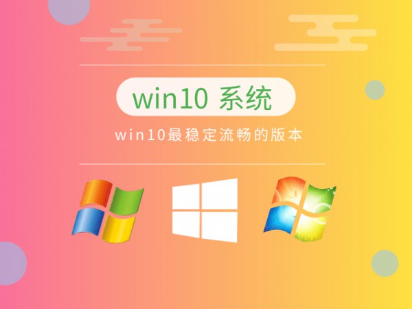 win10Ă(g)汾(wn)Ԕ-2