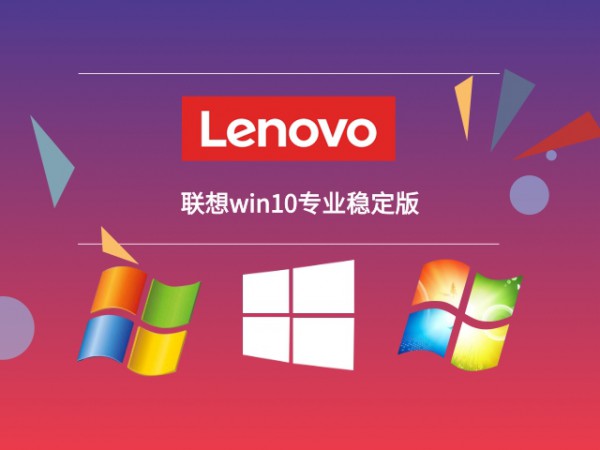 win10Ă(g)汾(wn)Ԕ-5