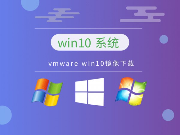 win10ϵy(tng)Ă(g)汾÷(wn)]Ԕ-3