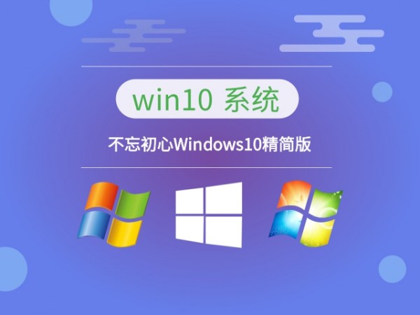 (jin)õwin10ϵy(tng)]Ԕ-5