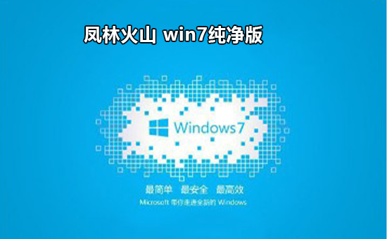 win7d]Ԕ-1