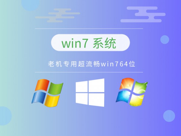 Ƀwin7ϵy(tng)]Ԕ-1