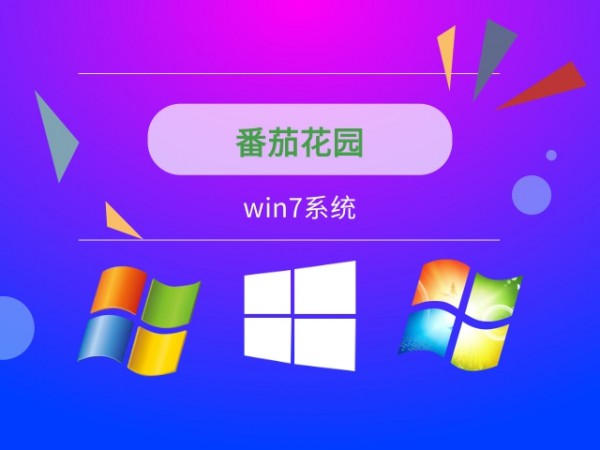 win7Ă汾(wn)]Ԕ-1