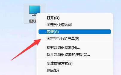 win11~̖iܵ䛽Qwin11~̖io䛽Q