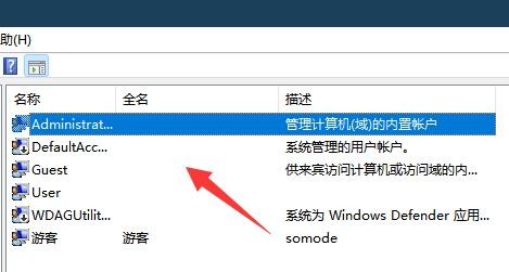 win11~̖iܵ䛽Qwin11~̖io䛽Q