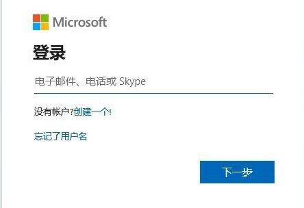 win11~̖o䛽Qwin11~̖䛲ϽQ