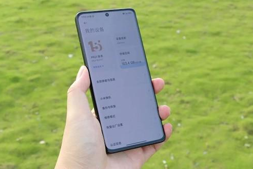 miui15бҪB-2