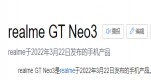 gtneo3ʲôr(sh)Ԕ