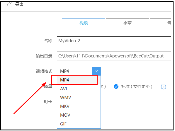 ۷݋VEʽôD(zhun)Qmp4Ԕ-4