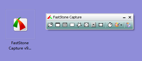 faststone captureʲô_(ki)ļԔ-1