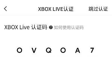 xboxoneJC~̖Ԕ-1