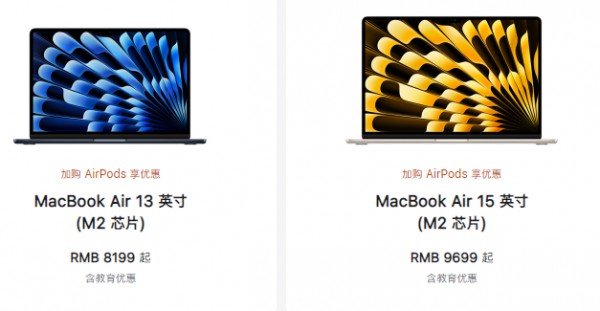 macbookair2023(yu)Ԕ-1